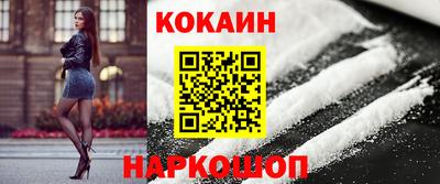 наркотики Тара
