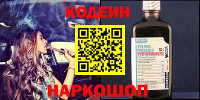 кокаин колумбия Татарск