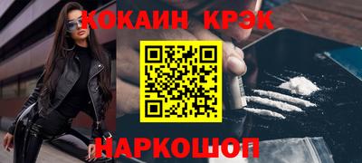 наркотики Тара