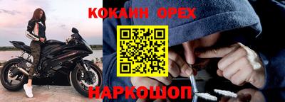 наркотики Тара