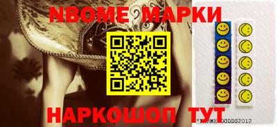 кокаин колумбия Татарск