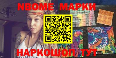 кокаин колумбия Татарск