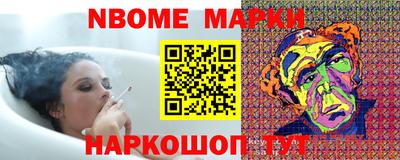 PSILOCYBIN Тверь