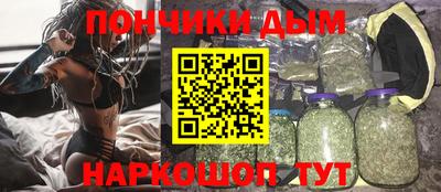 PSILOCYBIN Тверь