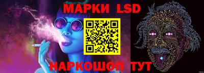 кокаин колумбия Татарск