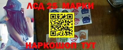 наркотики Тара