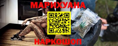 кокаин колумбия Татарск