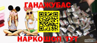 PSILOCYBIN Тверь