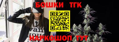 PSILOCYBIN Тверь