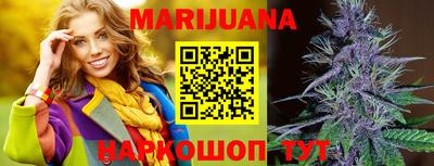 кокаин колумбия Татарск