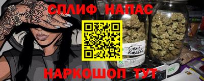 PSILOCYBIN Тверь