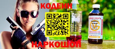 наркотики Тара