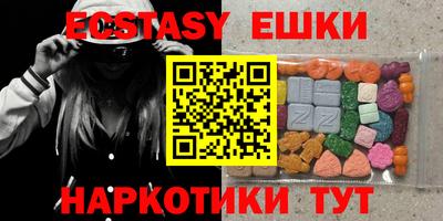 PSILOCYBIN Тверь