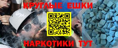 кокаин колумбия Татарск