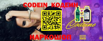 кокаин колумбия Татарск