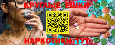 PSILOCYBIN Тверь