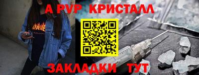 кокаин колумбия Татарск