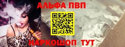 кокаин колумбия Татарск