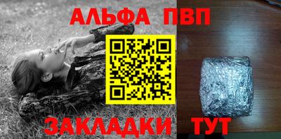 кокаин колумбия Татарск