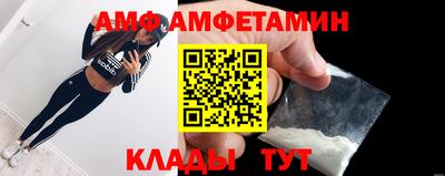наркотики Тара