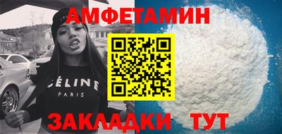 наркотики Тара
