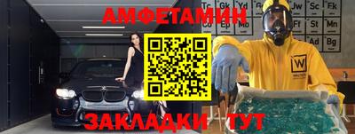 кокаин колумбия Татарск