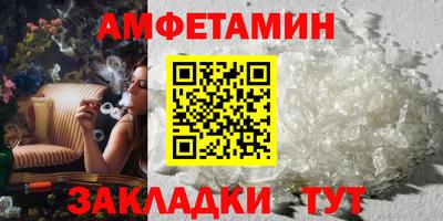 кокаин колумбия Татарск