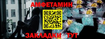 кокаин колумбия Татарск