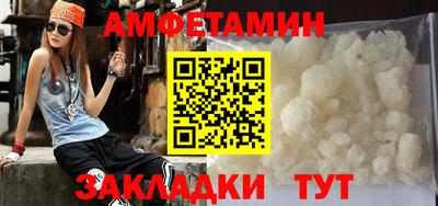 кокаин колумбия Татарск