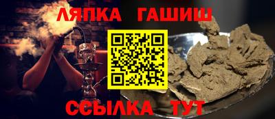 PSILOCYBIN Тверь