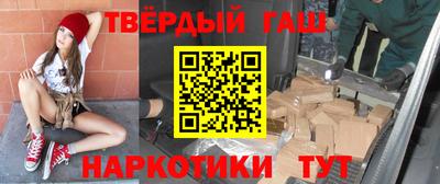 PSILOCYBIN Тверь
