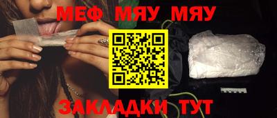 PSILOCYBIN Тверь