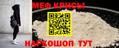 наркотики Тара