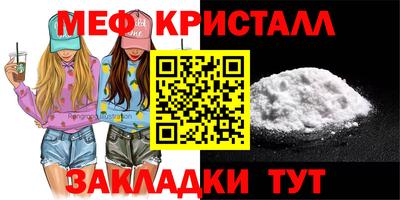 кокаин колумбия Татарск