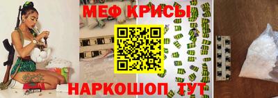 PSILOCYBIN Тверь