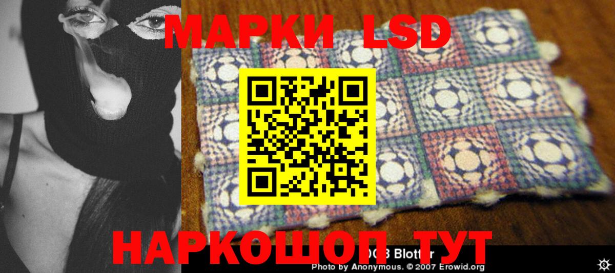 omg зеркало  ЛСД экстази ecstasy  Орёл  Вход с VPN  LSD-25 экстази кислота 